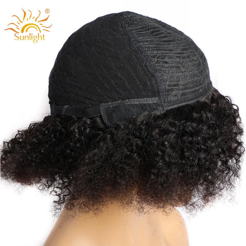 Image of Afro Kinky Curly Wigs Full Brazilian Short Human Wig-FrenzyAfricanFashion.com