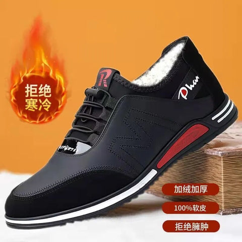 Image of Bensap Men's Casual Sports Shoes Slip on Breathable Outdoor Non-slip Wear-resistant Running Shoes-FrenzyAfricanFashion.com