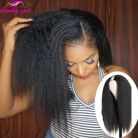 Image of FG Brazilain Kinky Straight Human Hair Wigs Yaki Straight U Part Wig Remy Hair Full Machine Wigs For Black Weman 150% Density-FrenzyAfricanFashion.com